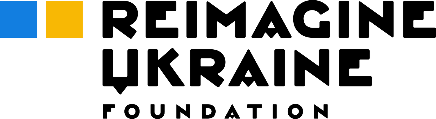 Logo ReImagine Ukraine